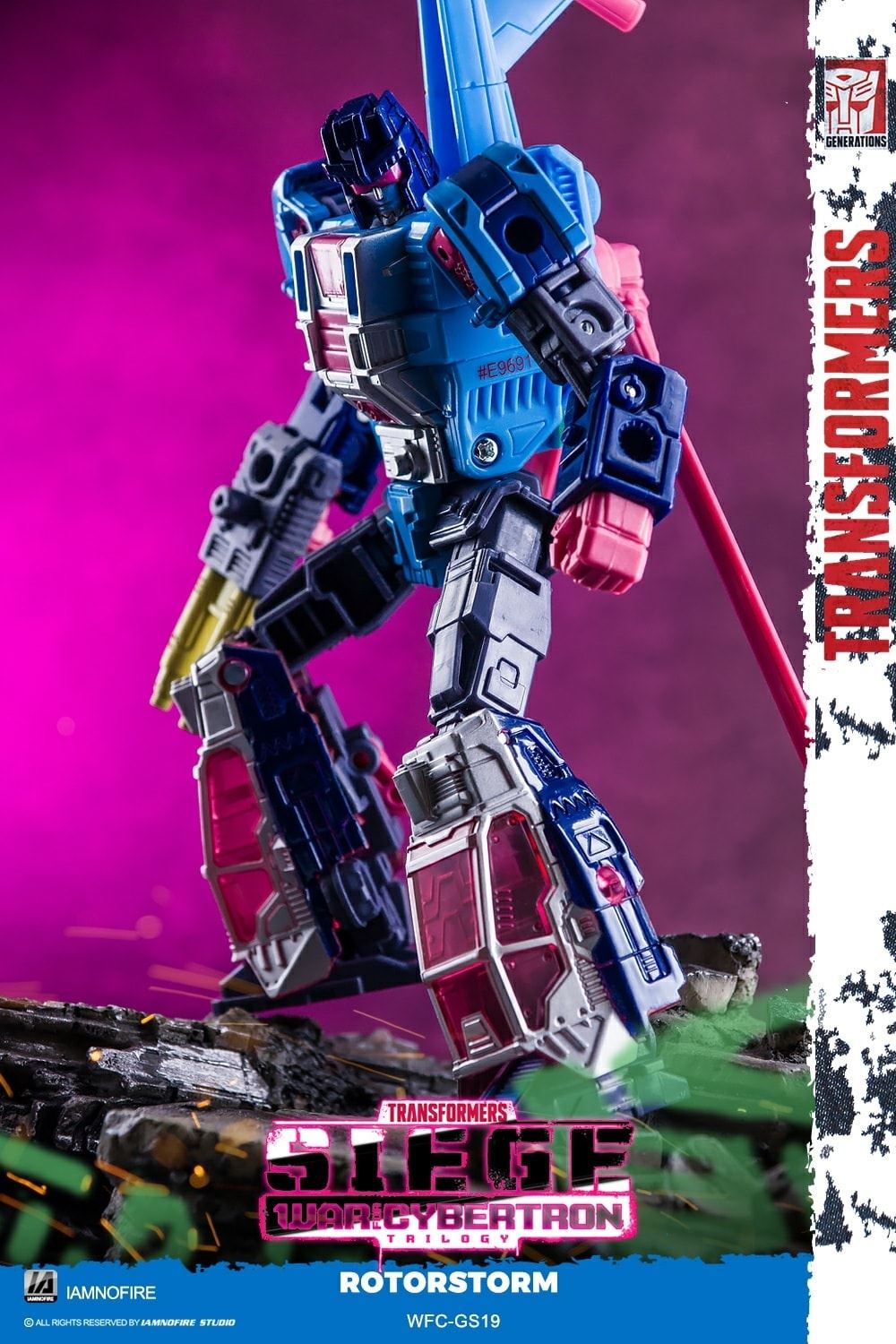 ⭐中古⭐ トランスフォーマー ローターストーム WFC-GS19 MA0586